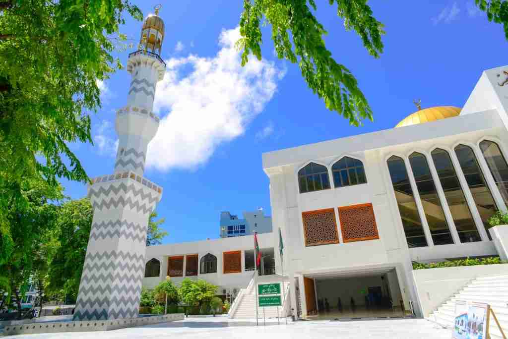 Malé The Grand Friday Mosque